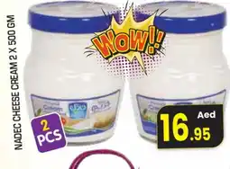 Baniyas Spike Hypermarket NADEC Cream Cheese offer