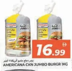 Rawabi Market AMERICANA Chicken Burger offer