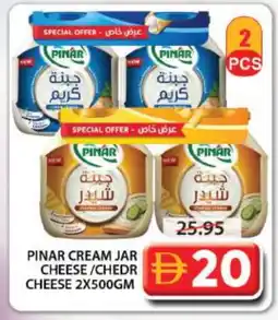 Grand Hyper Market PINAR Cheddar Cheese offer