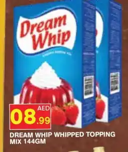 Baniyas Spike Hypermarket DREAM WHIP Whipping / Cooking Cream offer