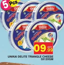 Baniyas Spike Hypermarket UNIKAI Triangle Cheese offer