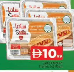 Al Madina SADIA Chicken Franks offer