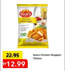 Mark & Save SEARA Chicken Nuggets offer