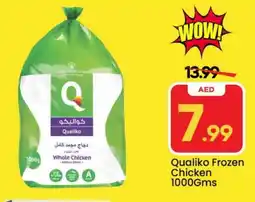 Mark & Save QUALIKO Frozen Whole Chicken offer