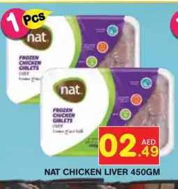 Baniyas Spike Hypermarket NAT Chicken Liver offer