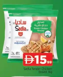 Al Madina SADIA Chicken Breast offer
