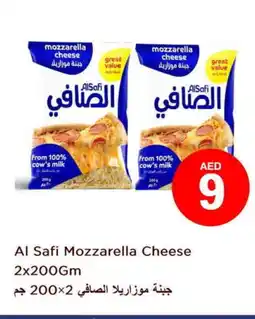 Nesto AL SAFI Mozzarella offer