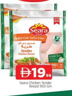 Al Madina SEARA Chicken Breast offer