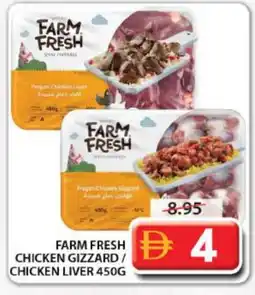 Grand Hyper Market FARM FRESH Chicken Liver offer