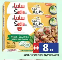 Al Madina SADIA Shish Tawouk offer