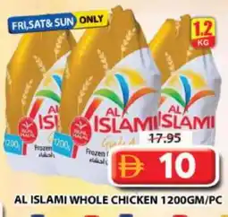 Grand Hyper Market AL ISLAMI Frozen Whole Chicken offer