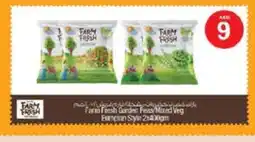 Nesto FARM FRESH Fresh Chicken offer