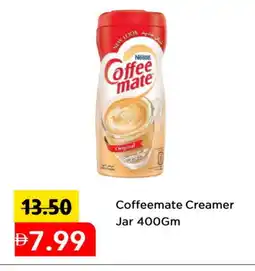 Mark & Save COFFEE-MATE Coffee Creamer offer
