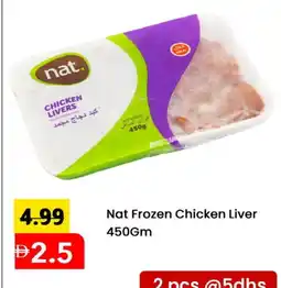 Mark & Save NAT Chicken Liver offer