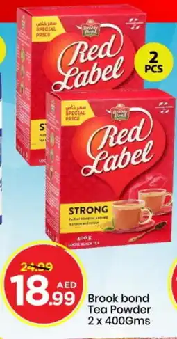 Mark & Save RED LABEL Tea Powder offer