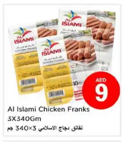 Nesto AL ISLAMI Chicken Franks offer