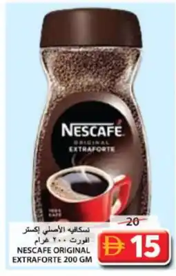 Grand Hyper Market NESCAFE Coffee offer