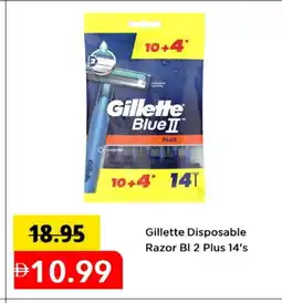 Mark & Save GILLETTE Razor offer