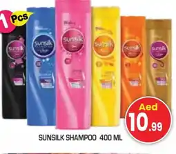 Baniyas Spike Hypermarket SUNSILK Shampoo / Conditioner offer