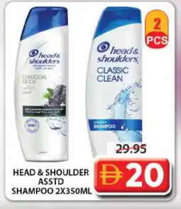 Grand Hyper Market HEAD & SHOULDERS Shampoo / Conditioner offer