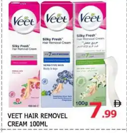 Al Madina VEET Hair Remover Cream offer