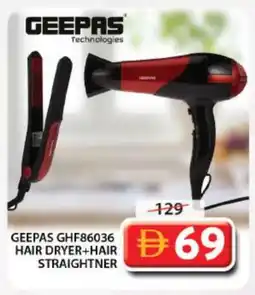 Grand Hyper Market GEEPAS Hair Appliances offer