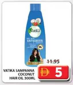 Grand Hyper Market VATIKA Hair Oil offer