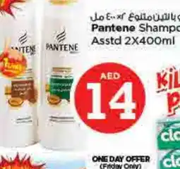 Nesto PANTENE Shampoo / Conditioner offer