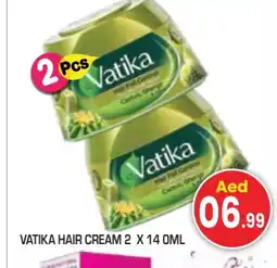 Baniyas Spike Hypermarket VATIKA Hair Cream offer