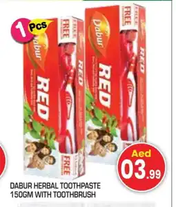 Baniyas Spike Hypermarket DABUR Toothpaste offer
