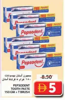 Grand Hyper Market PEPSODENT Toothpaste offer