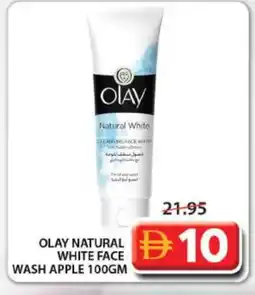 Grand Hyper Market OLAY Face Wash offer
