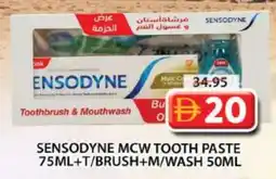 Grand Hyper Market SENSODYNE Toothpaste offer