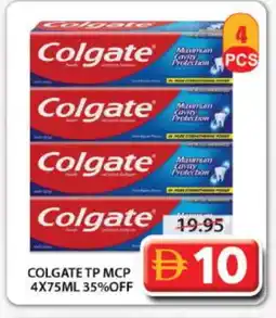 Grand Hyper Market COLGATE Toothpaste offer