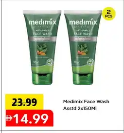 Mark & Save MEDIMIX Face Wash offer