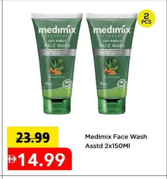 Mark & Save MEDIMIX Face Wash offer