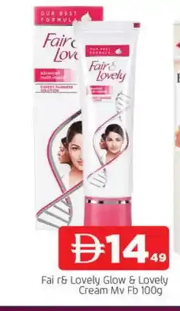 Al Madina FAIR & LOVELY Face cream offer