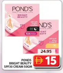 Grand Hyper Market PONDS Face cream offer