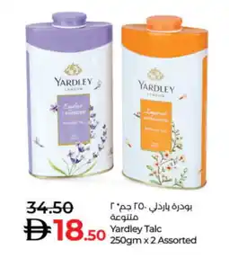 Lulu Hypermarket YARDLEY Talcum Powder offer