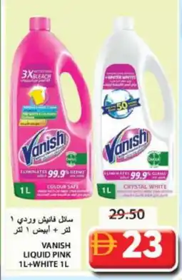 Grand Hyper Market VANISH Bleach offer