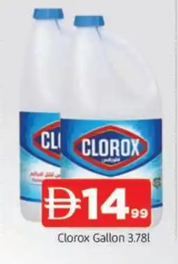 Al Madina CLOROX Bleach offer