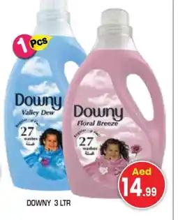 Baniyas Spike Hypermarket DOWNY Softener offer