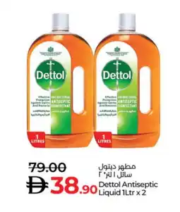 Lulu Hypermarket DETTOL Disinfectant offer