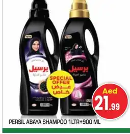 Baniyas Spike Hypermarket PERSIL Abaya Shampoo offer