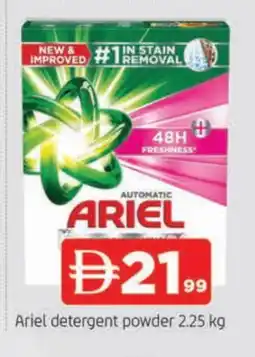 Al Madina ARIEL Detergent offer