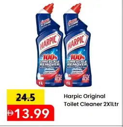 Mark & Save HARPIC Toilet / Drain Cleaner offer