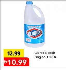 Mark & Save CLOROX Bleach offer
