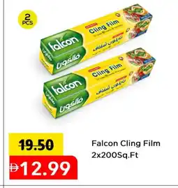 Mark & Save FALCON Cling Film offer