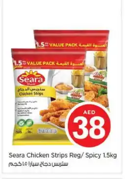 Nesto SEARA Chicken Strips offer