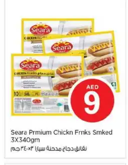Nesto SEARA Chicken Sausage offer